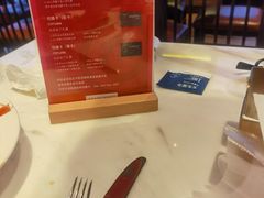 -君悦酒店·乐厨·高空自助餐(青年大街店)