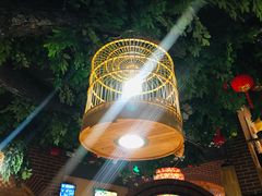 -福茂源横山铁锅羊肉(牡丹园店)