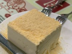 -香港華心糖水鋪(南西总店)