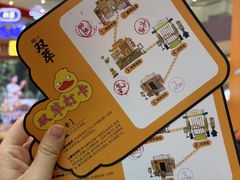 -宝龙城(杭州滨江店)