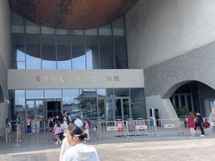 -隋唐大运河文化博物馆
