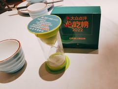 -相遇·鲜炒黄牛肉(丹阳吾悦广场店)