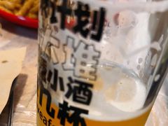 -郑记•不夜城烧烤•龙虾•虾蟹(黄鹤楼店)