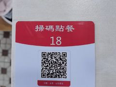 餐具摆设-喜莲咖啡