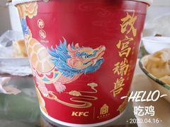 -肯德基(友好店)