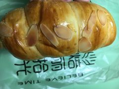 -焙丽拾光(麦凯乐直营店)