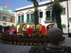 -市政署