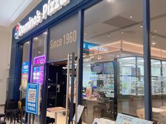 -达美乐比萨(骏壹万邦广场店)