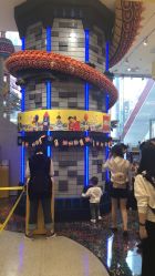 -乐高品牌旗舰店(人民广场店)