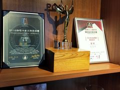 -阅·潮Readzone(珠海华发商都店)