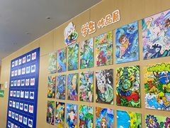 -新东方学习规划(交大常春藤校区)