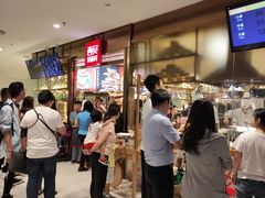 -西贝(枫蓝国际购物中心店)