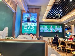 -费大厨辣椒炒肉(万家丽一店)