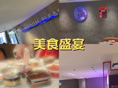 -杨氏青龙虾·羊蝎子(托乐嘉店)