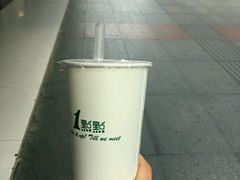 -1点点(领事馆店)
