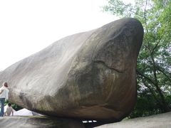 -火炉山森林公园