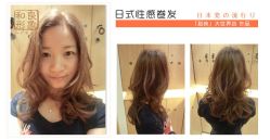 点击看大图 12-和良形象