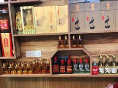 -老味道1992(武当山店)