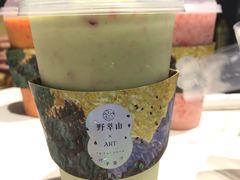 -野萃山·潮汕厚果汁(十亩地店)