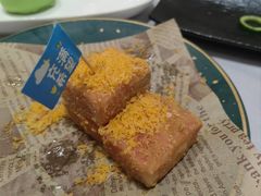 -永生国际宴会中心·佛山老字号·鱼生