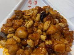 宫保鸡丁-峨嵋酒家总店(车公庄店)