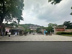 -浙江省博物馆(孤山馆区)