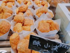 -华丰贺氏(营迹店)