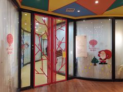 -杨梅红艺术教育(西安高新唐延教学中心)