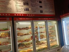 -宏姐串串香(征仪路店)
