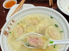 -老半斋(福州路店)