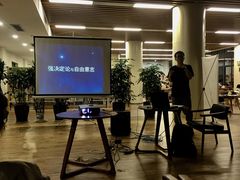 -青岛市图书馆