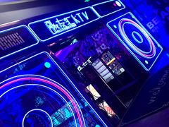 -歌友汇KTV(大悦城11层店)