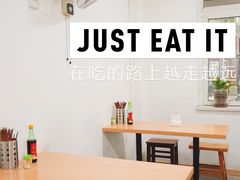 -易毛特色牛肉面(解放碑步行街店)