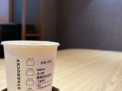 -星巴克(哈尔滨新一百店)