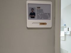 -北京地坛口腔门诊部