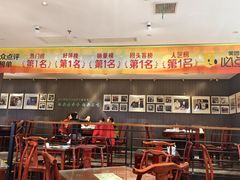 -清真·老兰家(兴善寺西街总店)