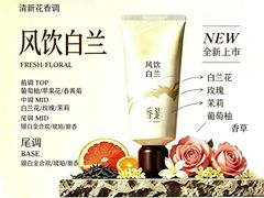 -万达广场(南昌红谷滩店)
