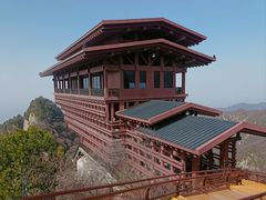 -少华山国家森林公园