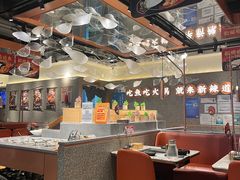 -新辣道鱼火锅(领展购物广场·中关村店)