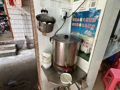 -宋记海南粉传承老店(人民西路店)