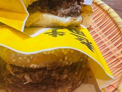 牛肉烧饼（多肉）-穆得·老周家牛肉烧饼(普利街店)