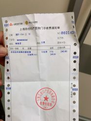 -上海百佳妇产医院