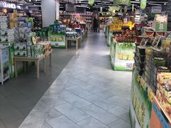 -万家丽生活超市