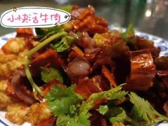 -陈记菜馆·非遗淮扬菜(东关街教场店)