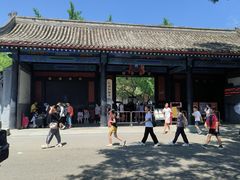 -北京国子监胡同