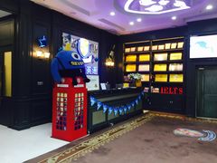 -凯德广场(学府店)