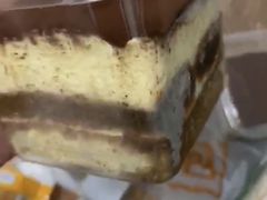 -中粮丰通（北京)食品有限公司