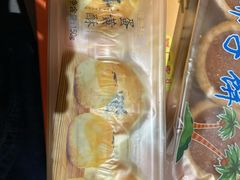 -阿吉仔(大元路店)