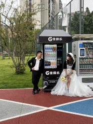 点击看大图 -帆拉斐婚纱摄影(春熙店)