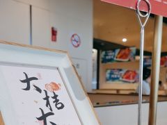 -海底捞火锅(新松江路店)